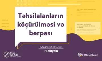 Peşə təhsili pilləsində təhsilalanların köçürülməsi və bərpası prosesinə başlanılıb