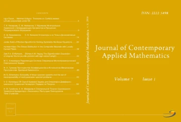 BMU-nun jurnalı “Scopus” beynəlxalq bazasına daxil edilib