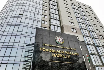 FHN-in Akademiyasına kursant qəbulu ELAN EDİLİR