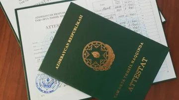 Təhsil haqqında dövlət sənədləri tam rəqəmsal formata keçirilir