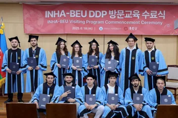 Koreyada BMU-İNHA İDP tələbələri üçün buraxılış mərasimi keçirilib
