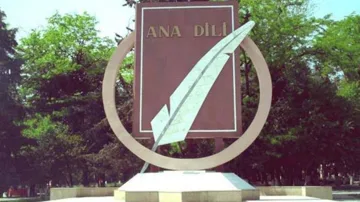 Sözümüzün gücü: Dövlət dili statusunun şərəfli yolu