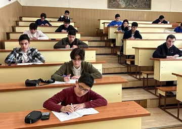 V Azərbaycan Astronomiya Olimpiadasının nəticələri açıqlanıb