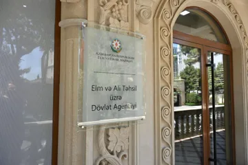 İnnovasiya və Rəqəmsal İnkişaf Agentliyi ilə Elm və Ali Təhsil üzrə Dövlət Agentliyi əməkdaşlığa başlayır