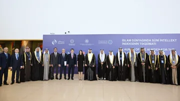 Bakıda “İslam dünyasında süni intellekt indeksinin təqdimatı” adlı beynəlxalq konfrans keçirilib