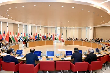 ADA-da beynəlxalq konfransın açılış mərasimi keçirilib