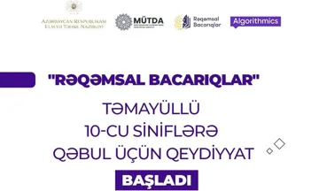9-cu sinif şagirdlərinin NƏZƏRİNƏ!