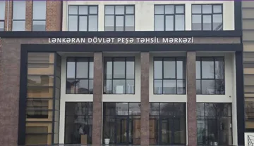 Peşə Mərkəzinin saytında "Elektron tədris sistemi" bölməsi yaradılıb
