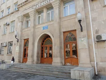 “Məktəbəqədər təhsildə liderlik” proqramının II çağırışı üzrə qəbul elan olunur