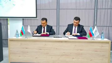 AƏSMA və TİF arasında əməkdaşlıq müqaviləsi imzalanıb