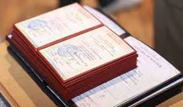 18 sahə üzrə 52 nəfərə elmlər doktoru dərəcəsi verilib