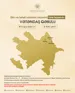 Nazir müavini İdris İsayev Qubada vətəndaşları qəbul edəcək